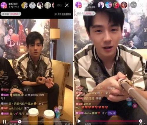 吕赢导演爆料视频播放,视频播放背后的惊人真相