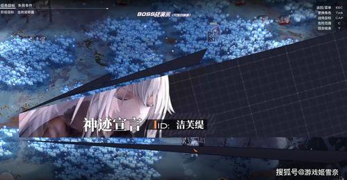 五周年剧情爆料最新消息,揭秘剧情爆料，精彩剧情即将揭晓！