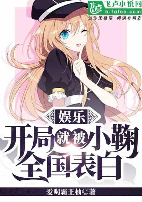 小鞠爆料游戏视频大全,游戏视频大全精彩瞬间大放送